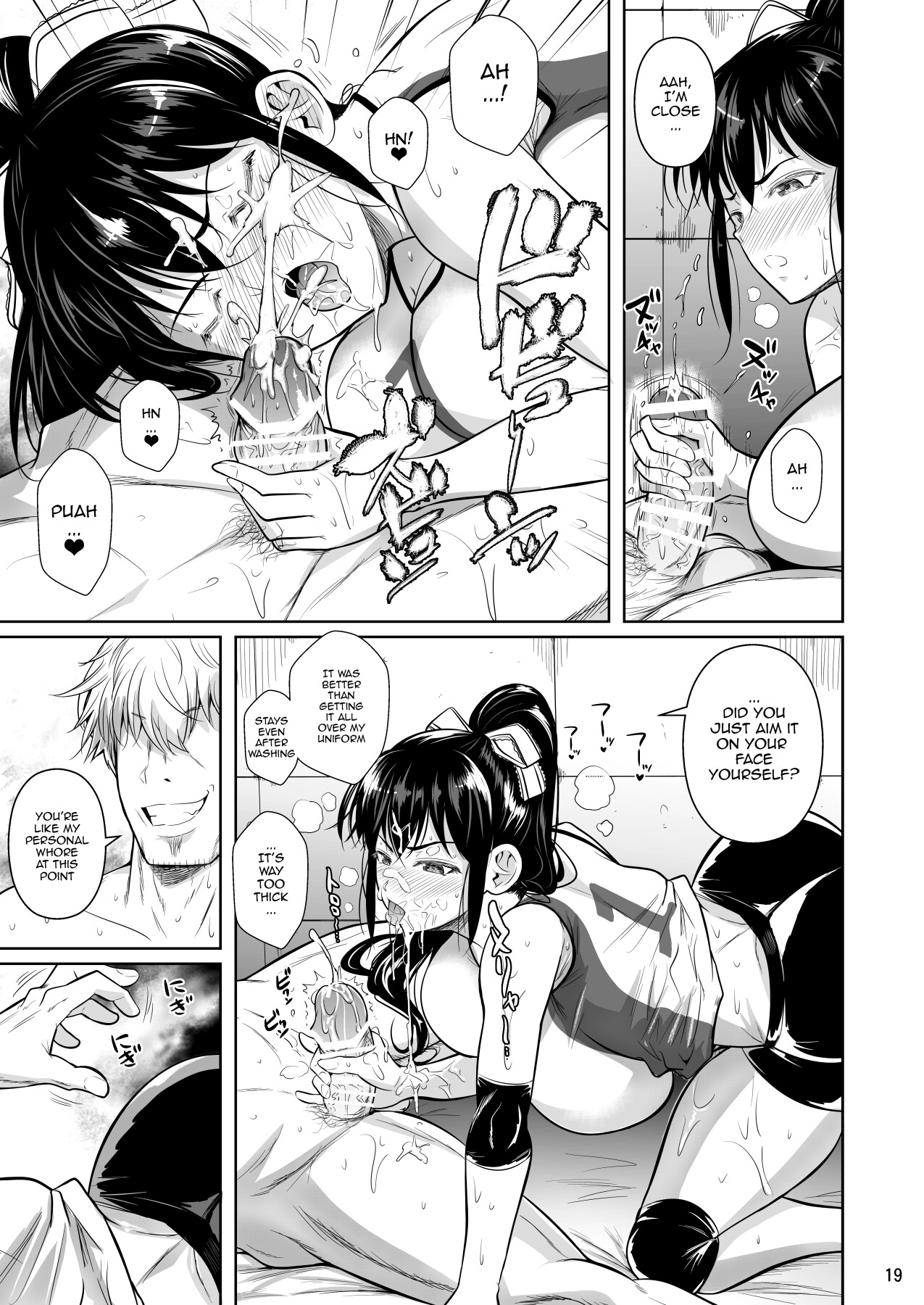 Hentai Manga Comic-Covered in Sweat-Read-20